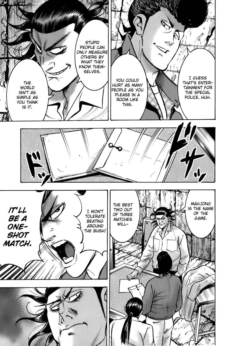 Page 14 Chapter 5 Washizu - Enmas Mahjong
