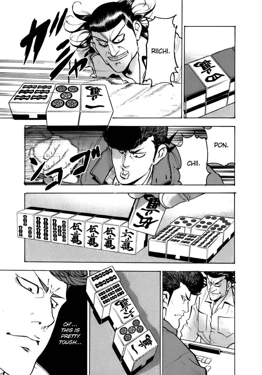 Page 22 Chapter 5 Washizu - Enmas Mahjong