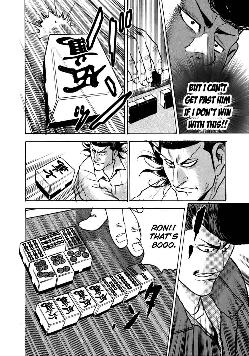 Page 23 Chapter 5 Washizu - Enmas Mahjong