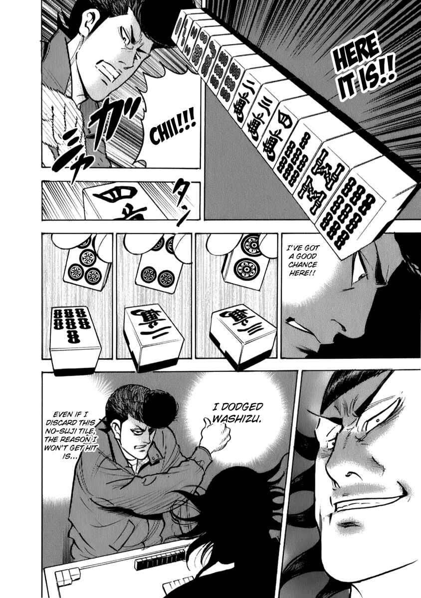 Page 25 Chapter 5 Washizu - Enmas Mahjong