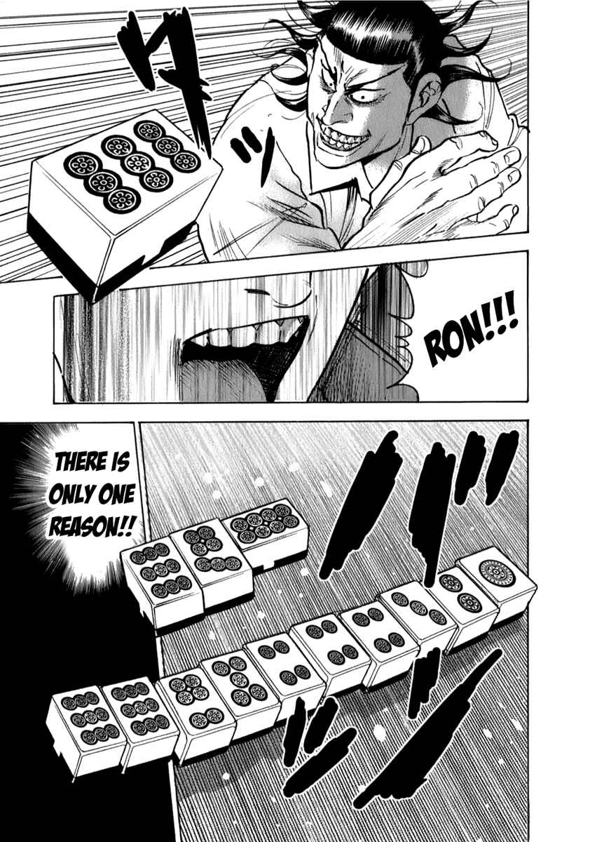 Page 26 Chapter 5 Washizu - Enmas Mahjong