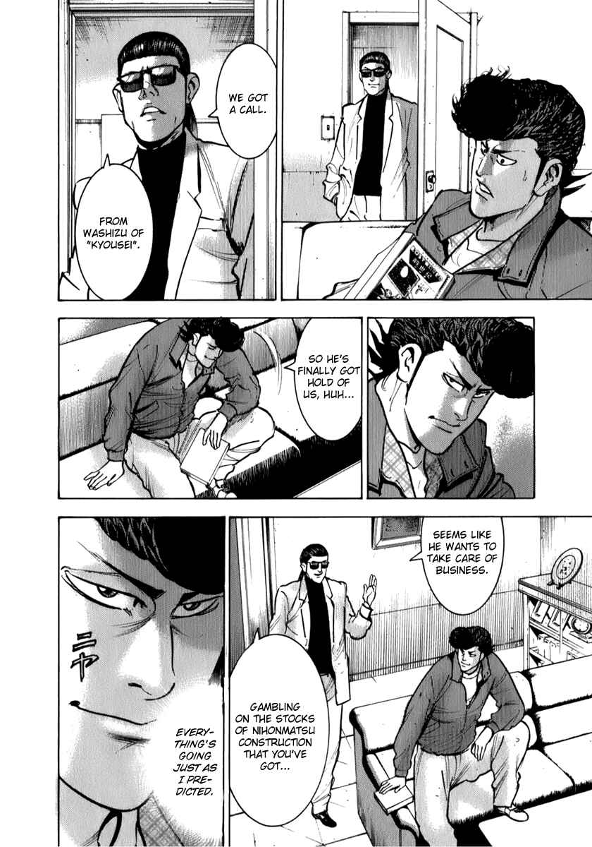 Page 6 Chapter 5 Washizu - Enmas Mahjong
