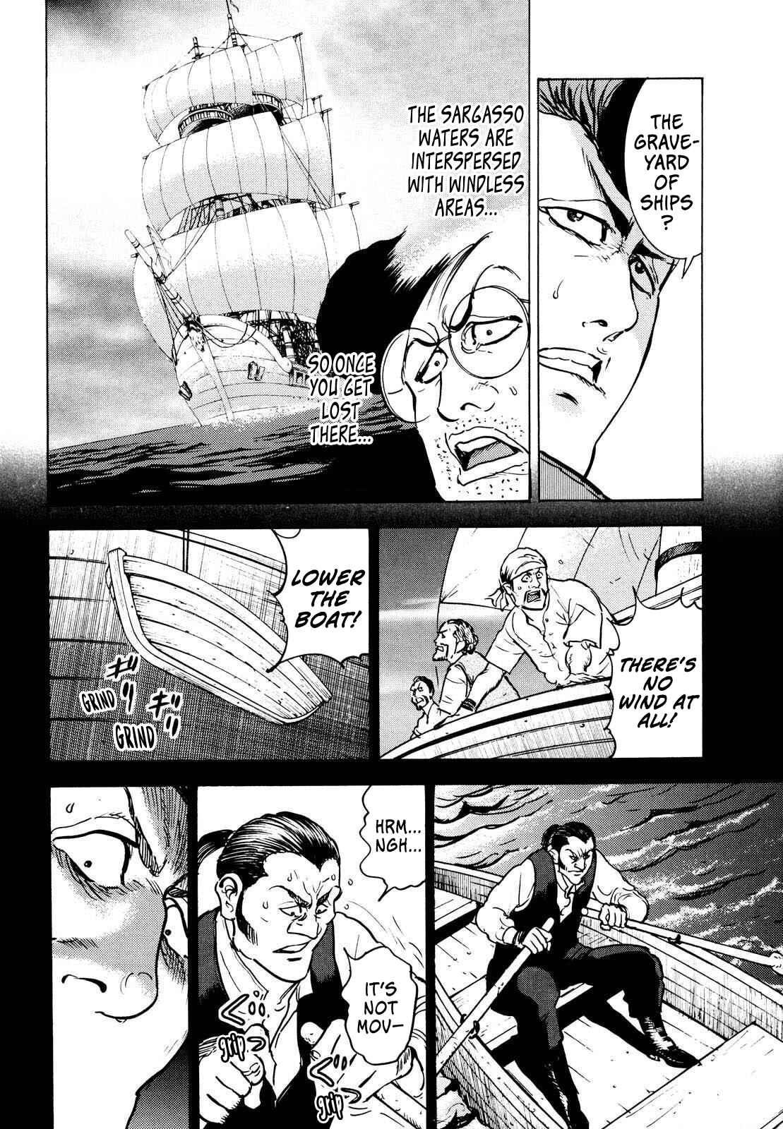 Page 12 Chapter 17 Washizu - Enmas Mahjong