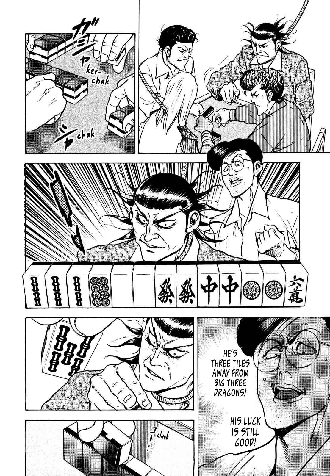 Page 23 Chapter 17 Washizu - Enmas Mahjong