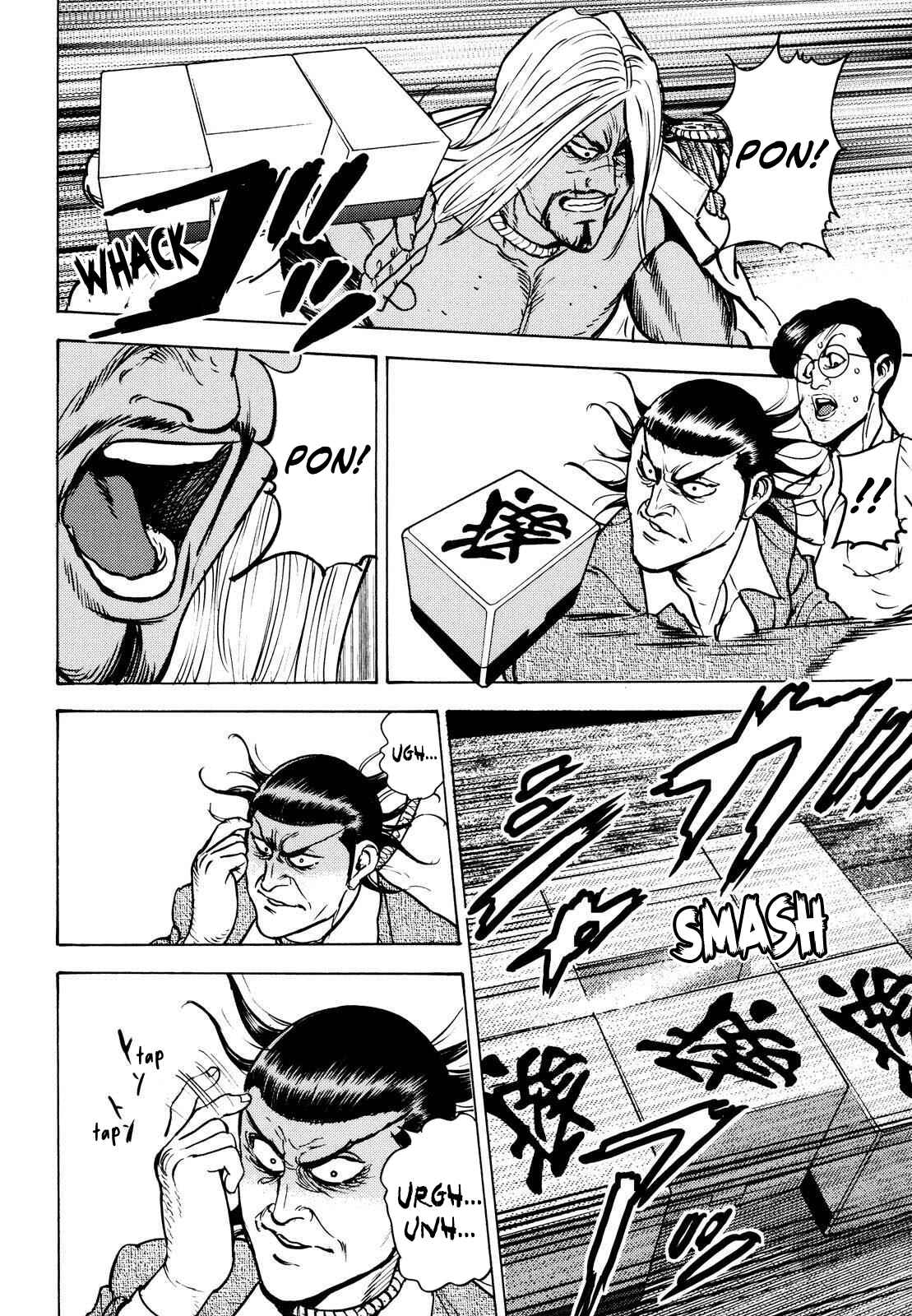 Page 25 Chapter 17 Washizu - Enmas Mahjong