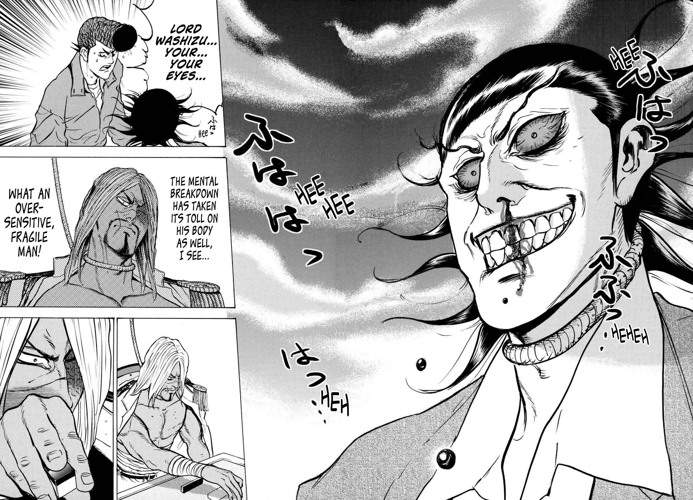 Page 29 Chapter 17 Washizu - Enmas Mahjong