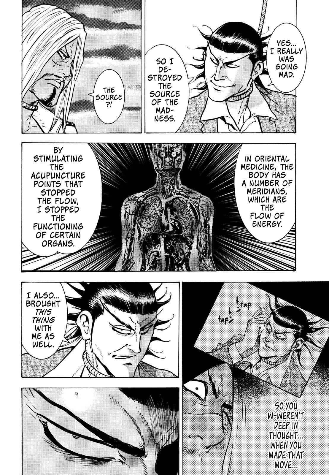 Page 36 Chapter 17 Washizu - Enmas Mahjong