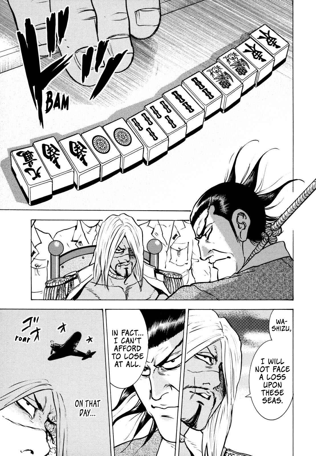 Page 4 Chapter 17 Washizu - Enmas Mahjong