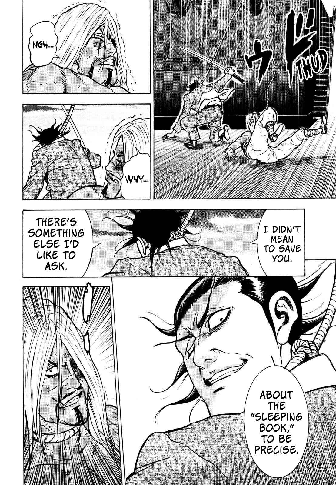 Page 41 Chapter 17 Washizu - Enmas Mahjong