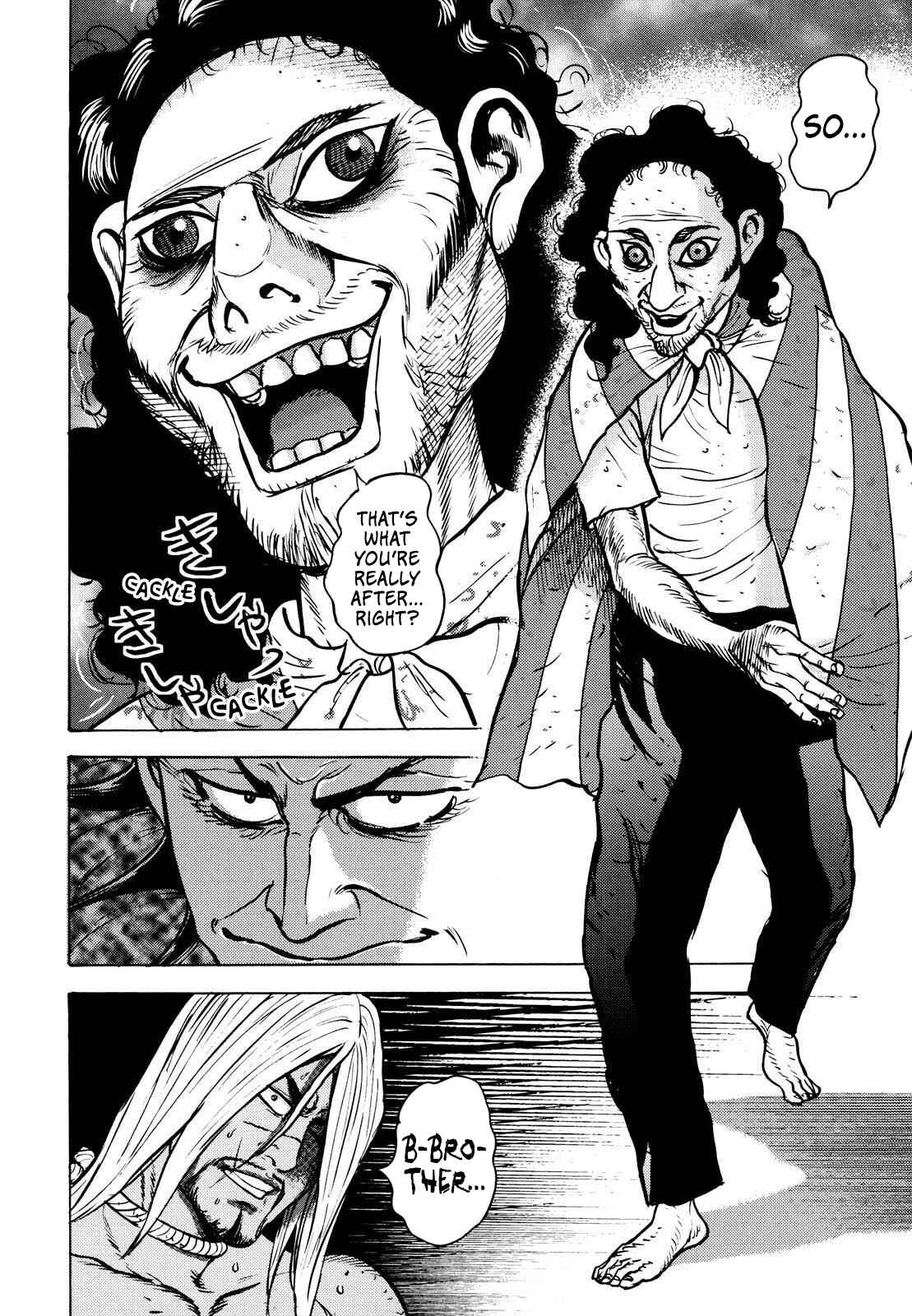 Page 43 Chapter 17 Washizu - Enmas Mahjong