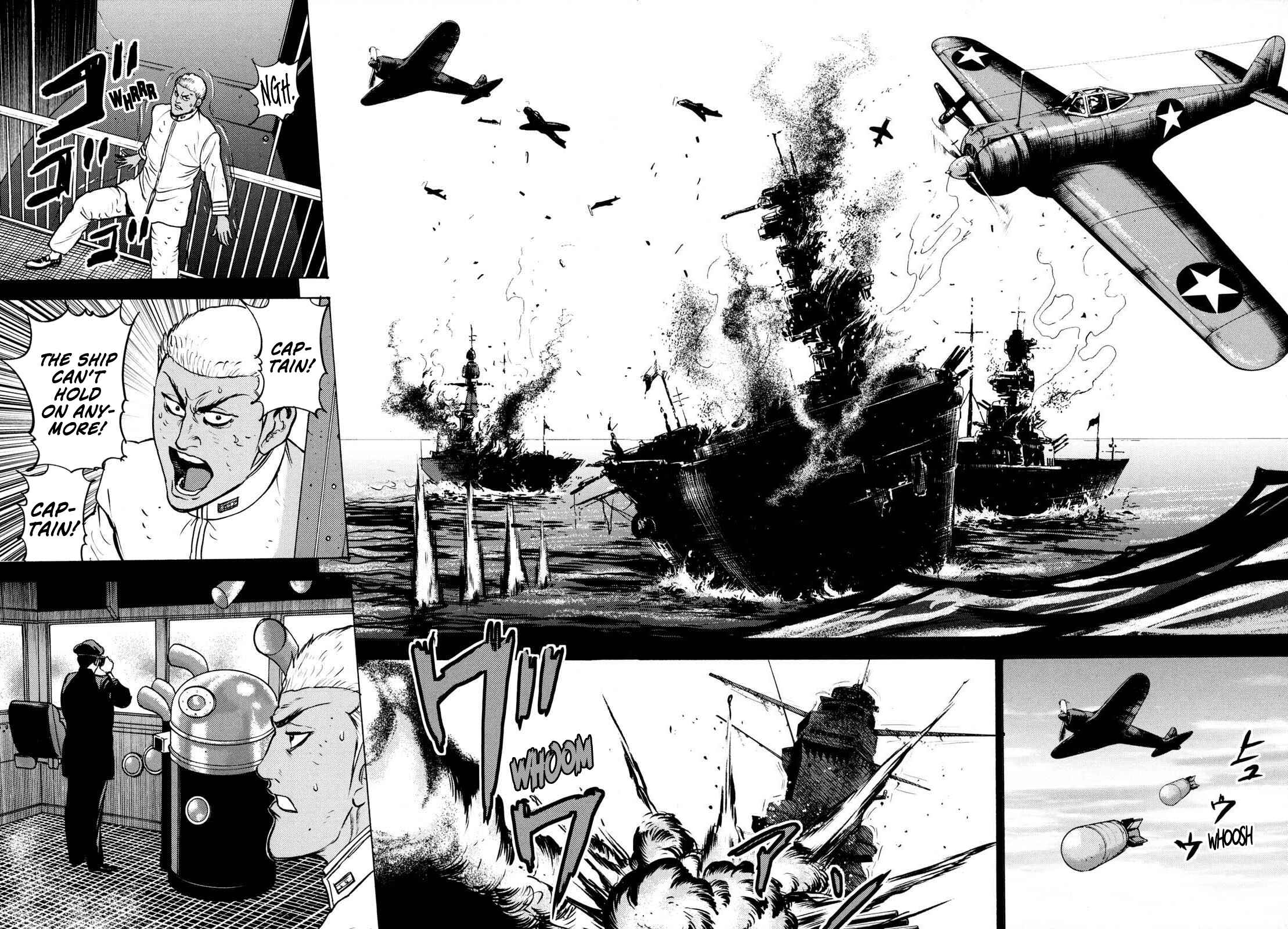Page 5 Chapter 17 Washizu - Enmas Mahjong