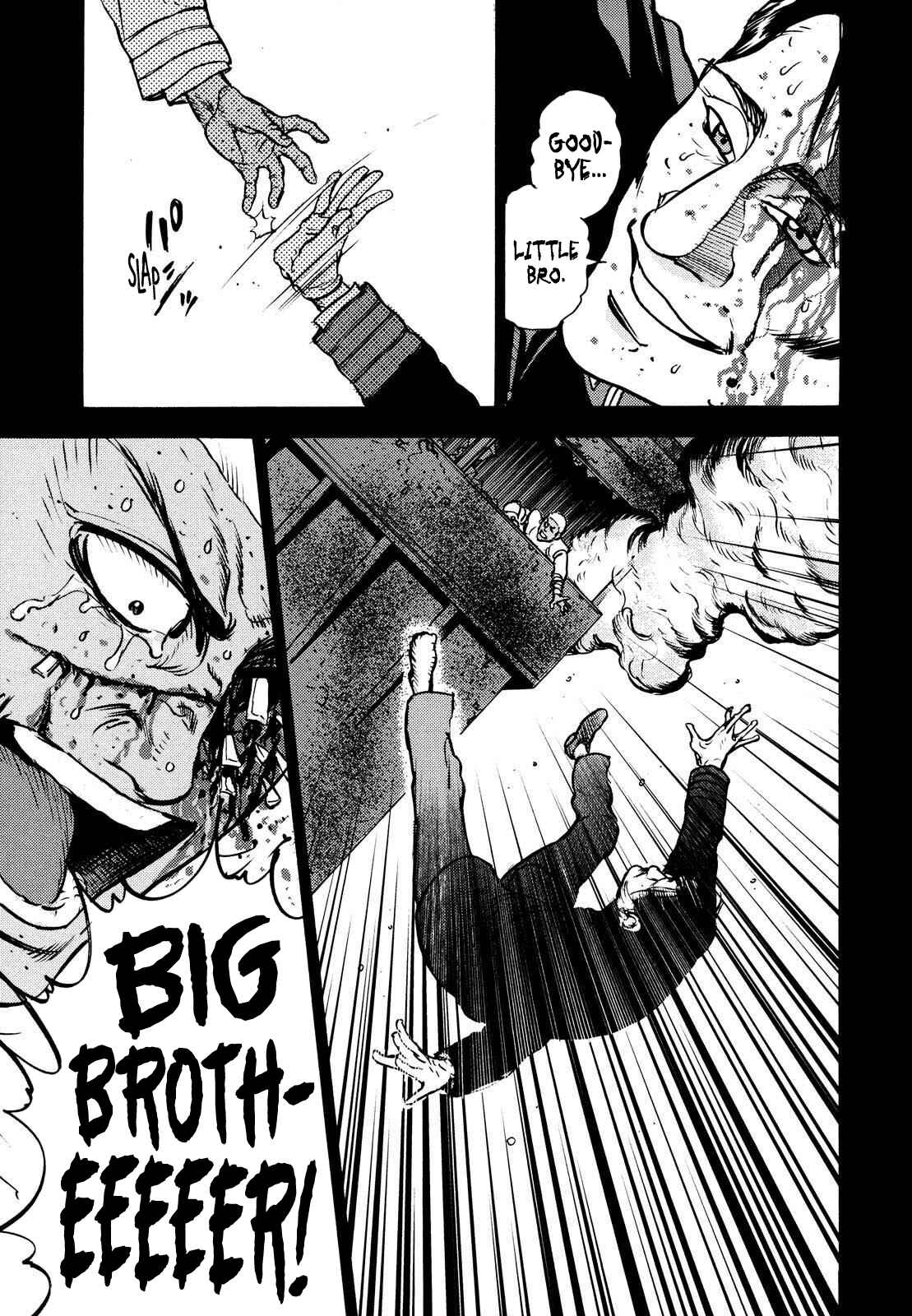 Page 9 Chapter 17 Washizu - Enmas Mahjong