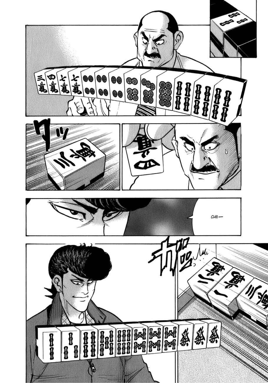Page 18 Chapter 4 Washizu - Enmas Mahjong