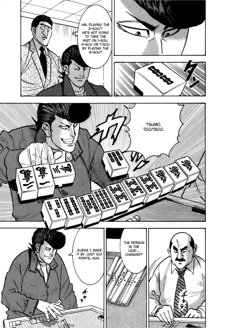 Page 19 Chapter 4 Washizu - Enmas Mahjong