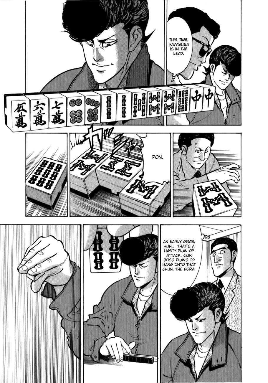 Page 21 Chapter 4 Washizu - Enmas Mahjong
