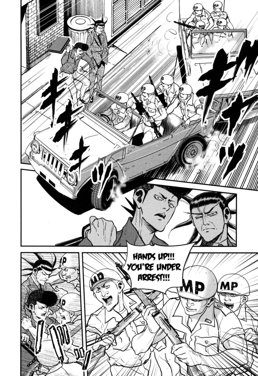Page 11 Chapter 45 Washizu - Enmas Mahjong