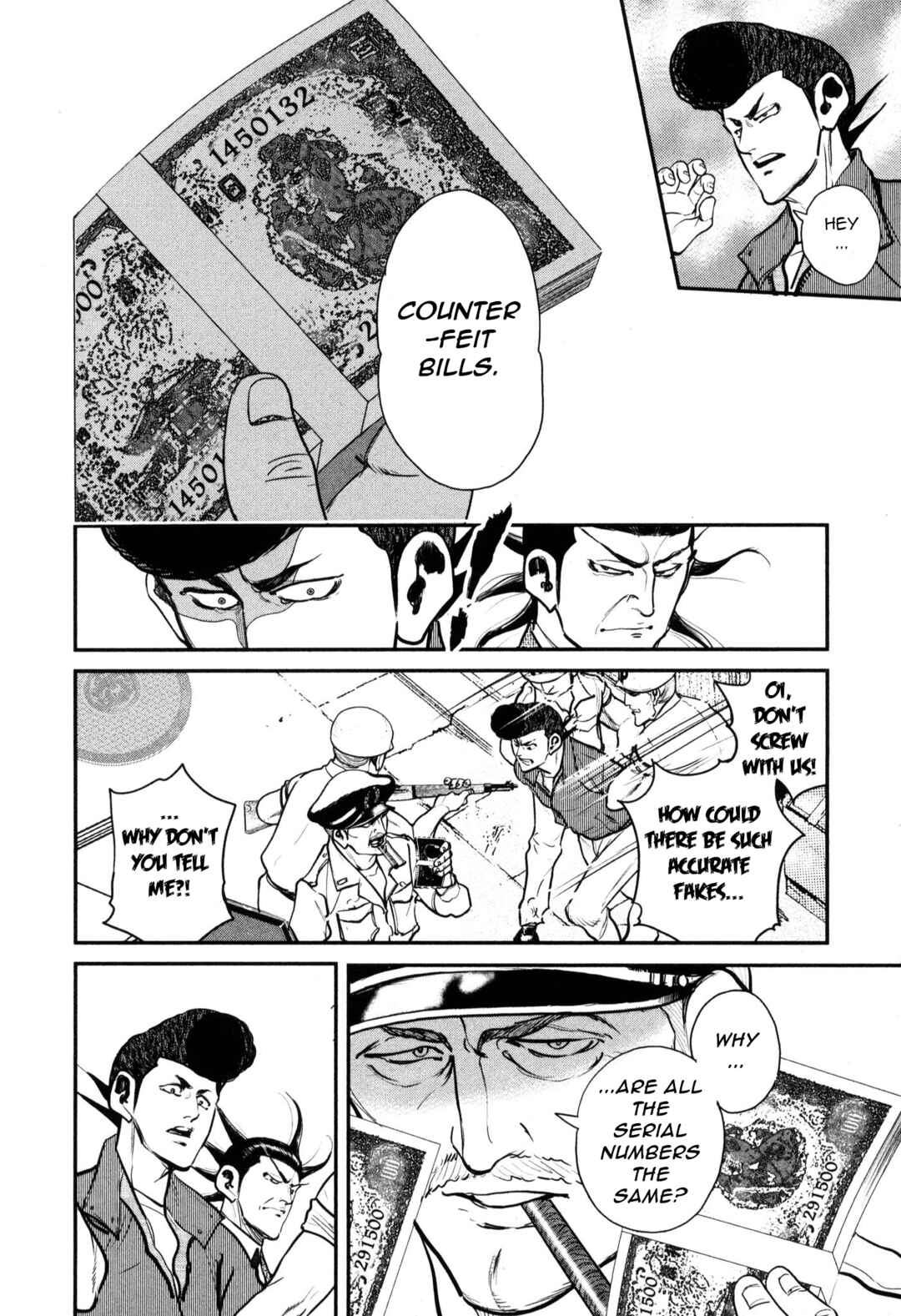 Page 13 Chapter 45 Washizu - Enmas Mahjong