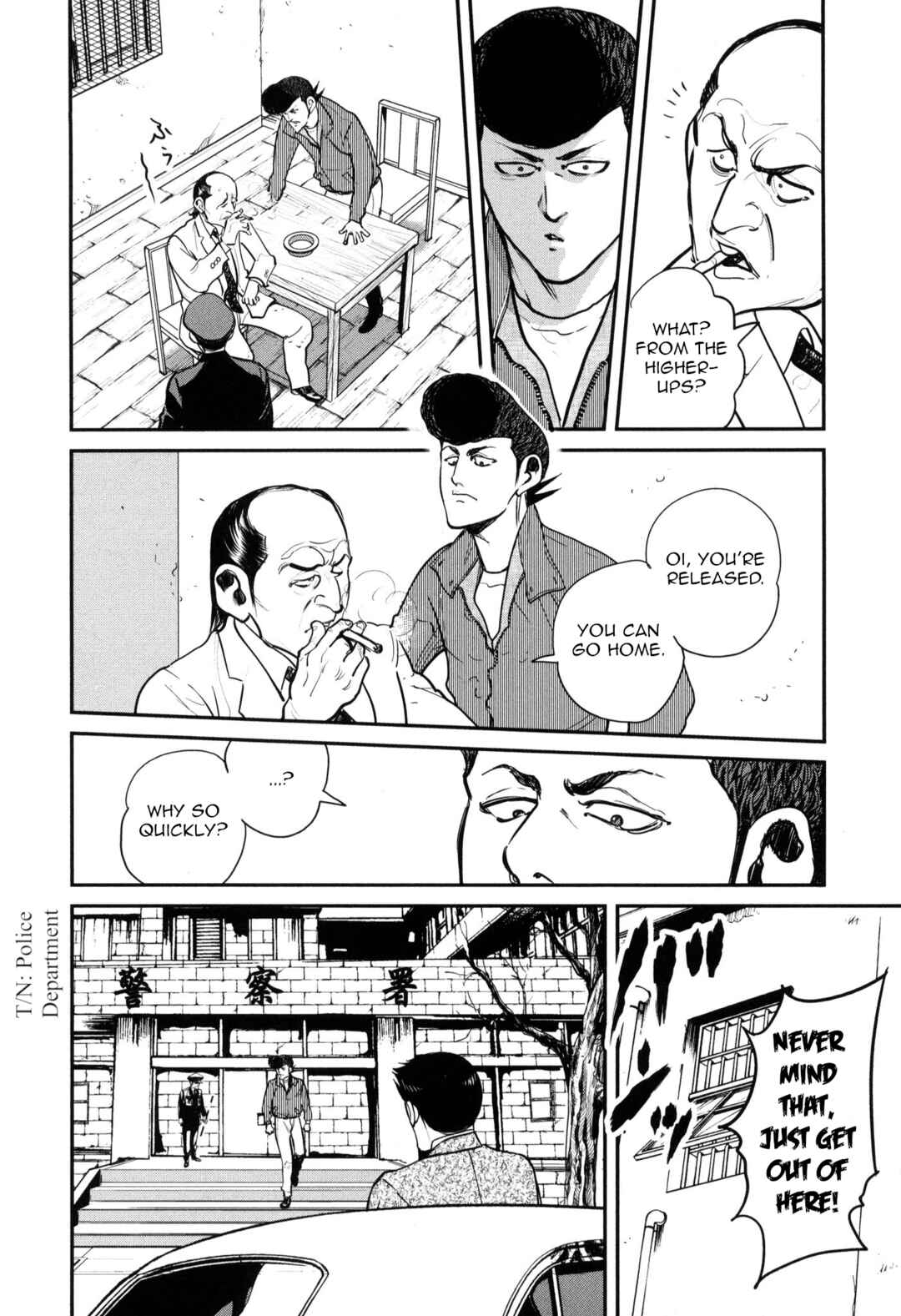 Page 15 Chapter 45 Washizu - Enmas Mahjong