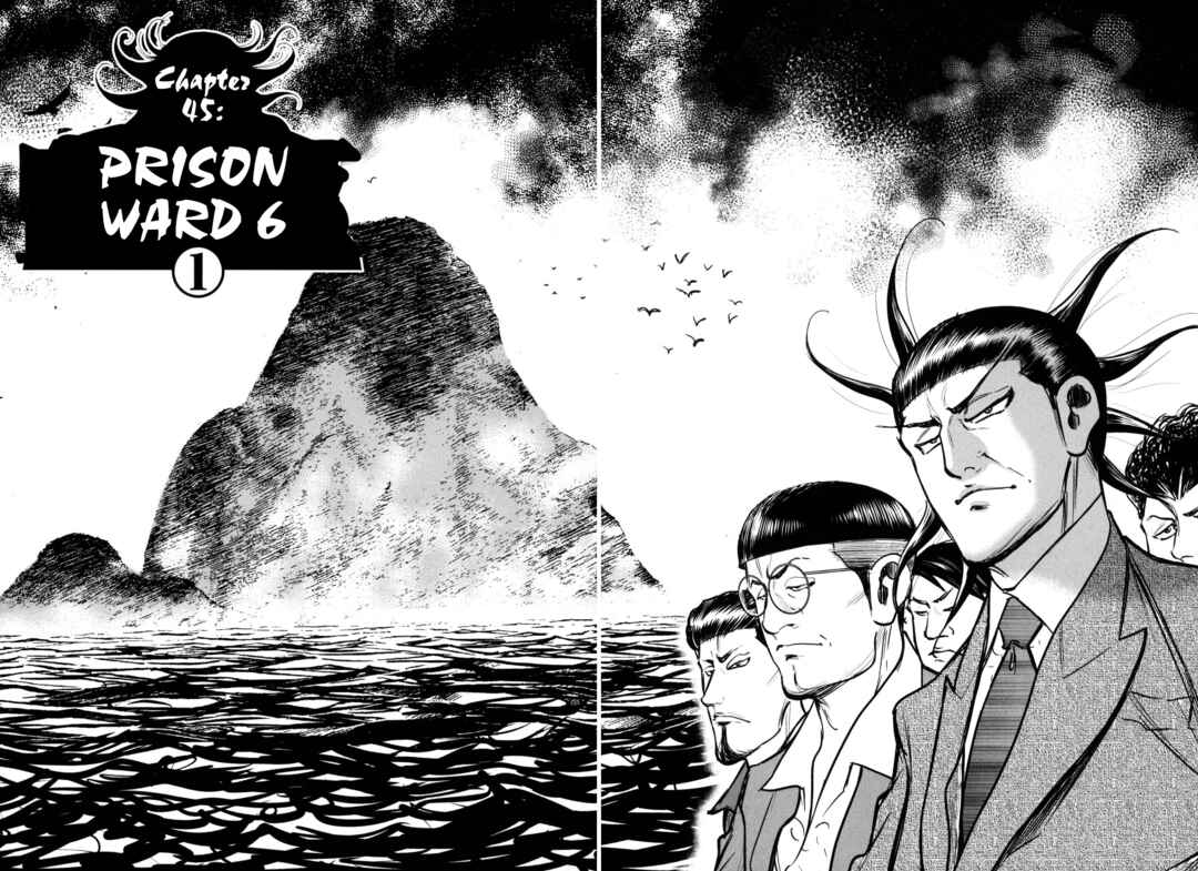 Page 2 Chapter 45 Washizu - Enmas Mahjong