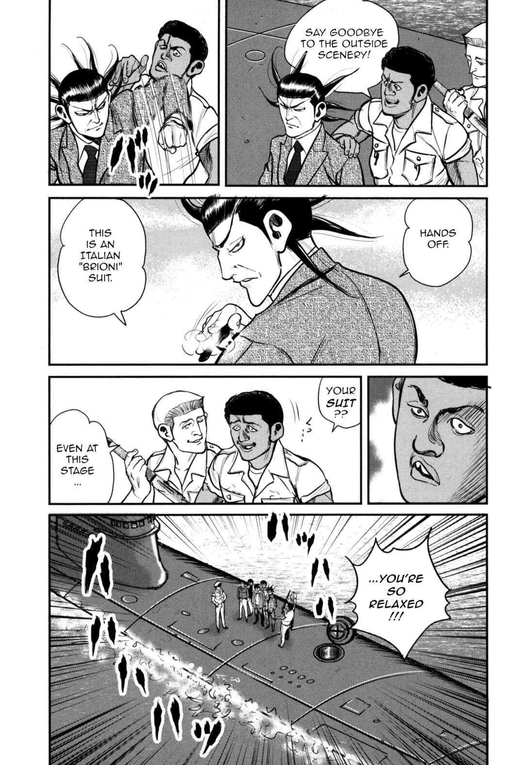 Page 4 Chapter 45 Washizu - Enmas Mahjong