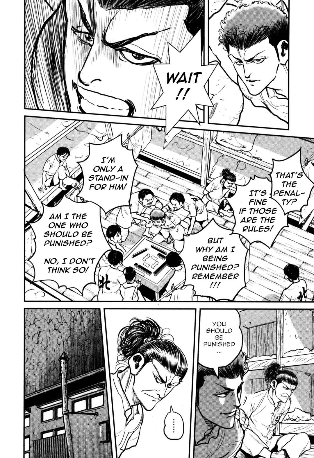 Page 2 Chapter 47 Washizu - Enmas Mahjong
