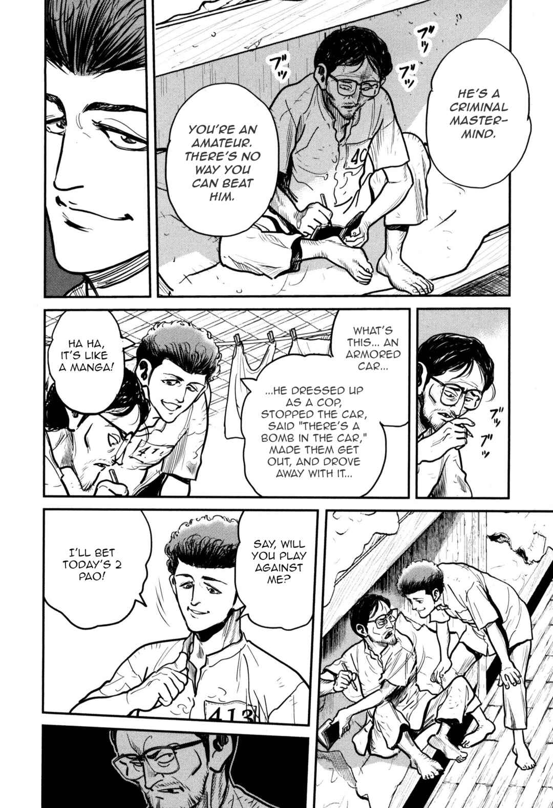 Page 20 Chapter 47 Washizu - Enmas Mahjong