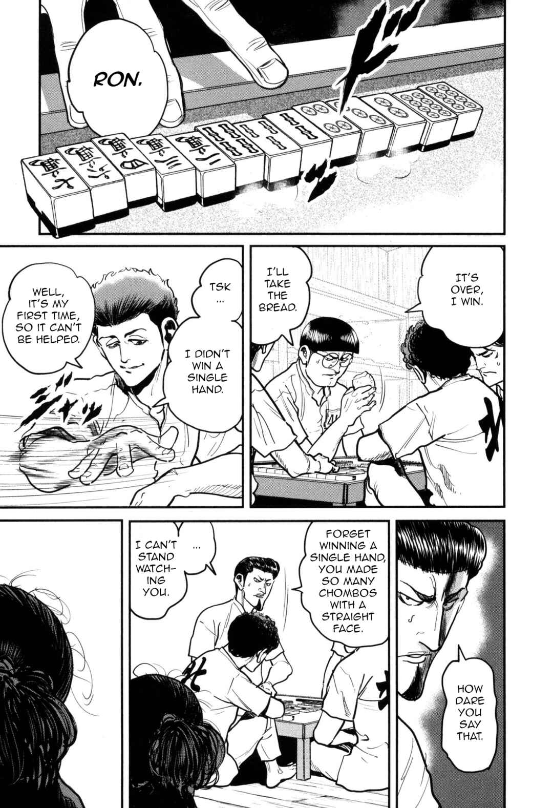 Page 3 Chapter 47 Washizu - Enmas Mahjong