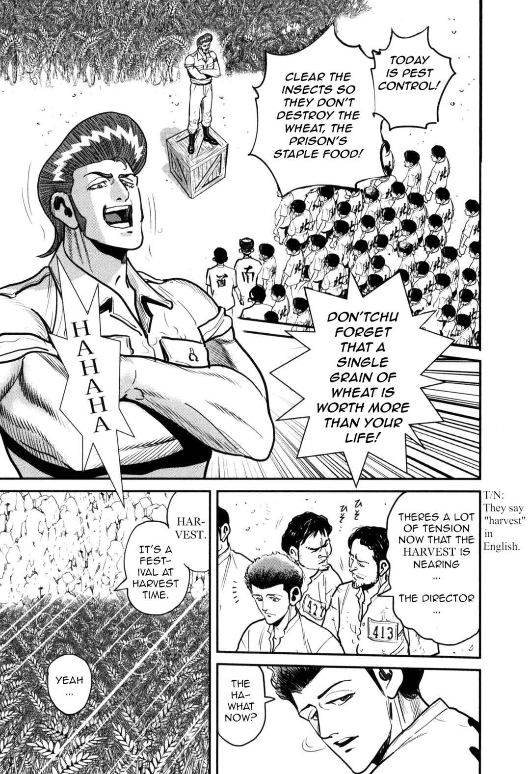 Page 6 Chapter 47 Washizu - Enmas Mahjong