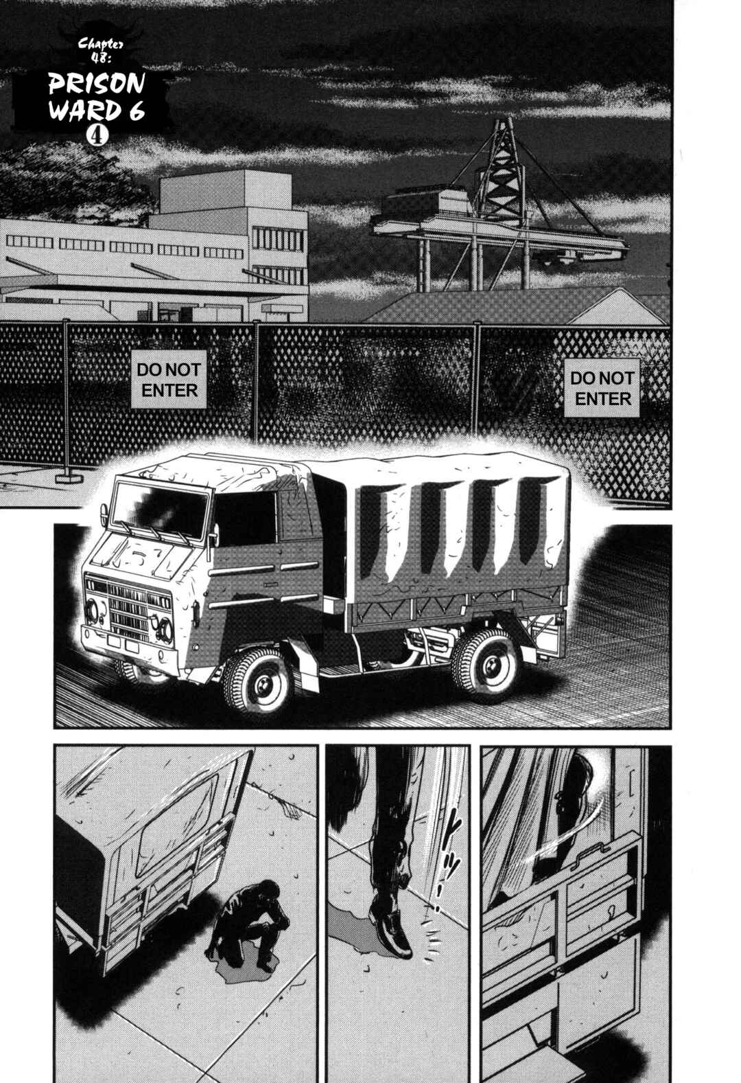 Page 1 Chapter 48 Washizu - Enmas Mahjong