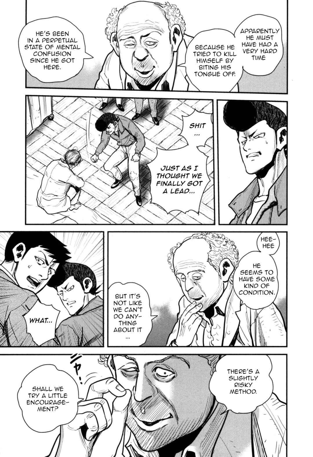 Page 11 Chapter 48 Washizu - Enmas Mahjong