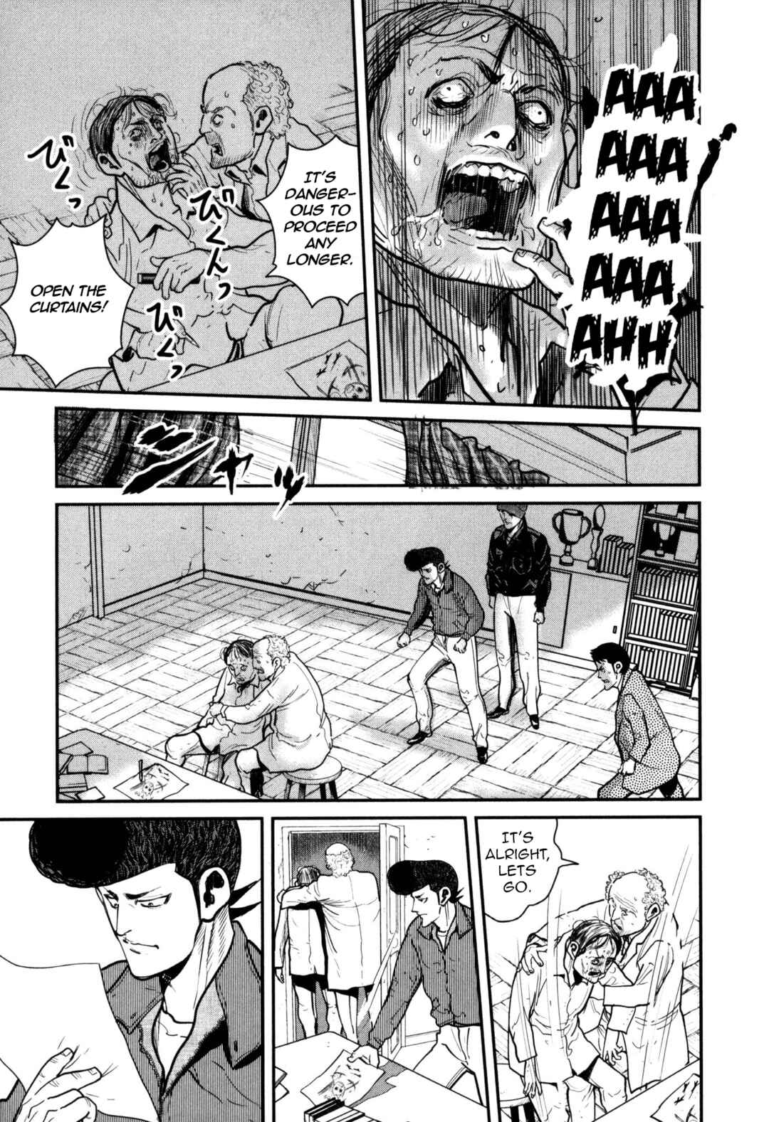 Page 15 Chapter 48 Washizu - Enmas Mahjong