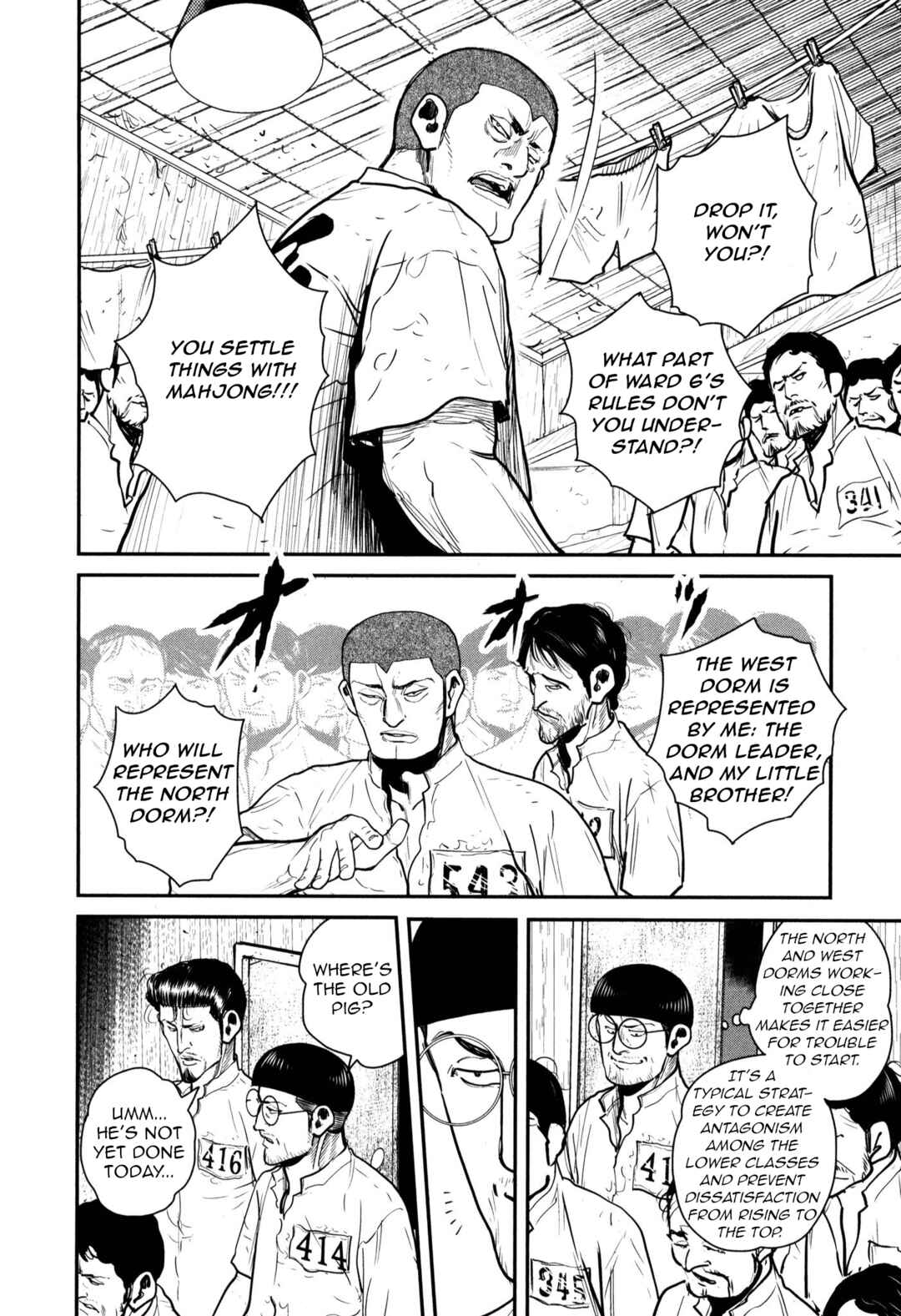Page 20 Chapter 48 Washizu - Enmas Mahjong
