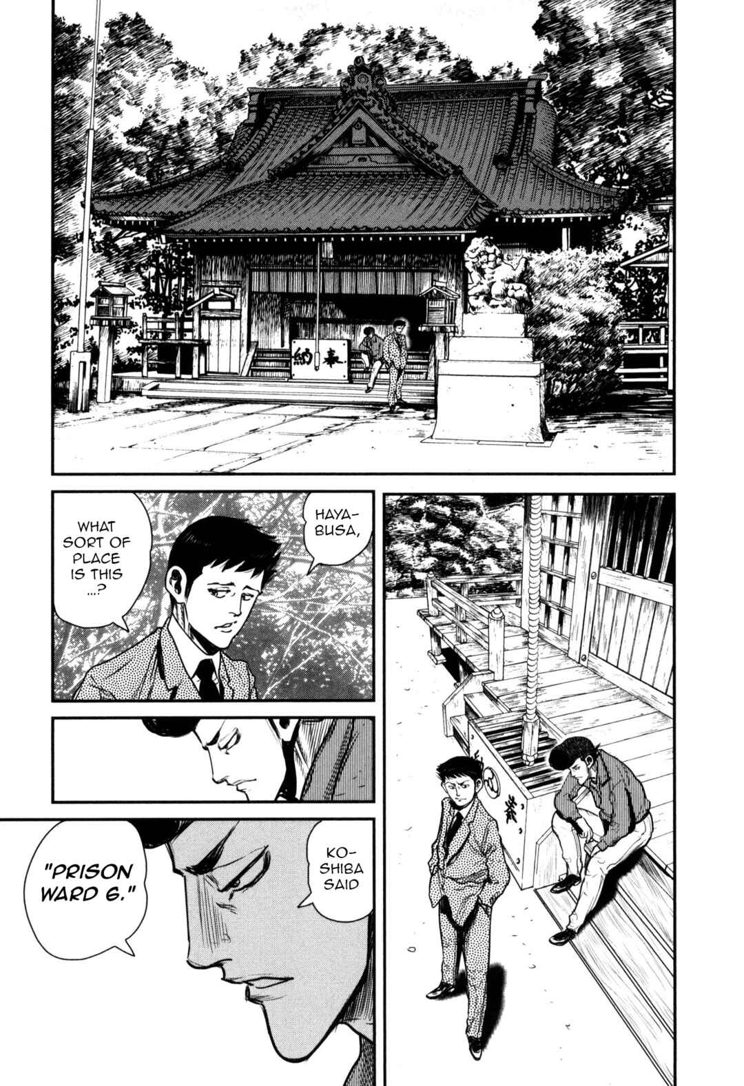 Page 3 Chapter 48 Washizu - Enmas Mahjong