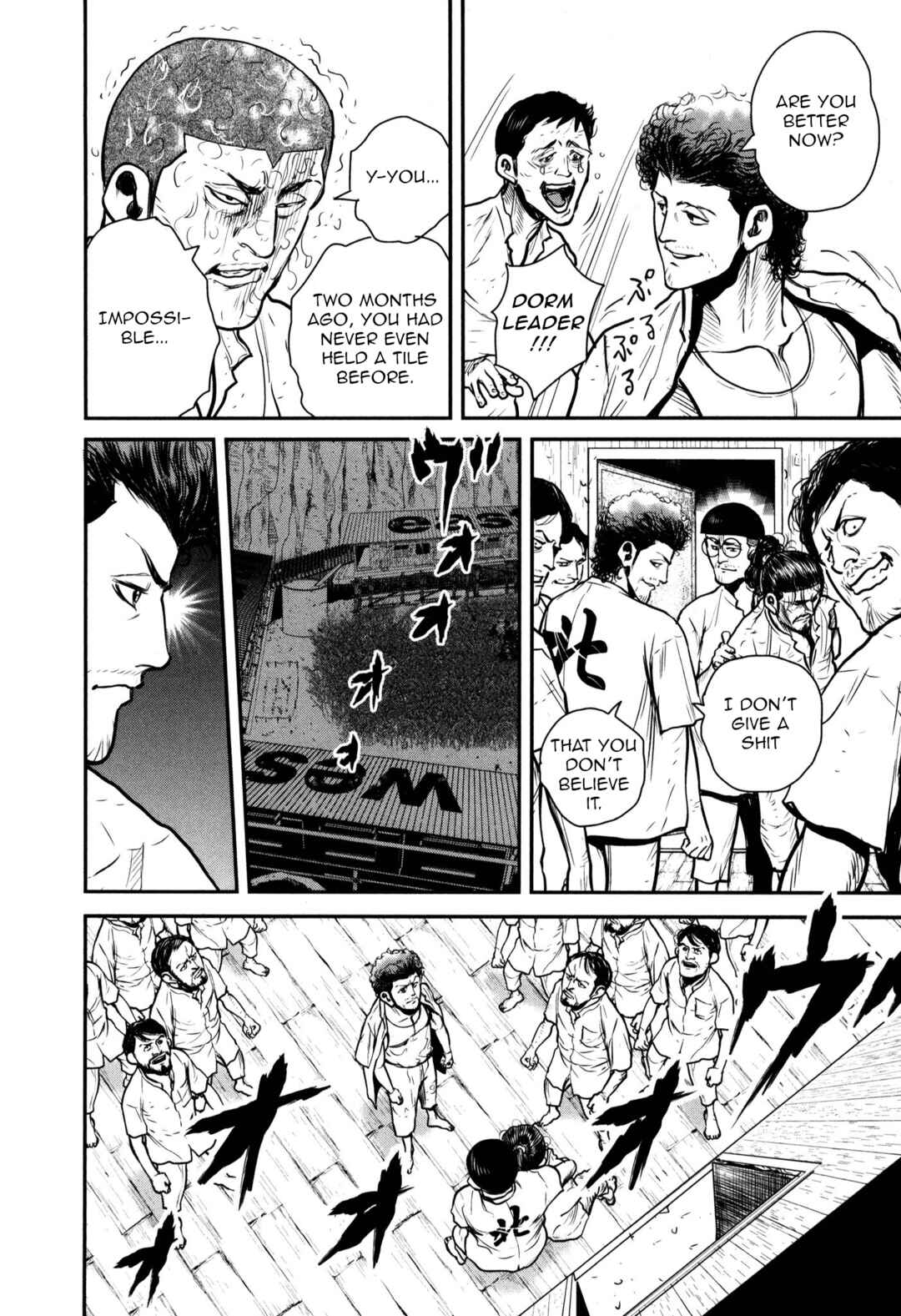 Page 31 Chapter 48 Washizu - Enmas Mahjong