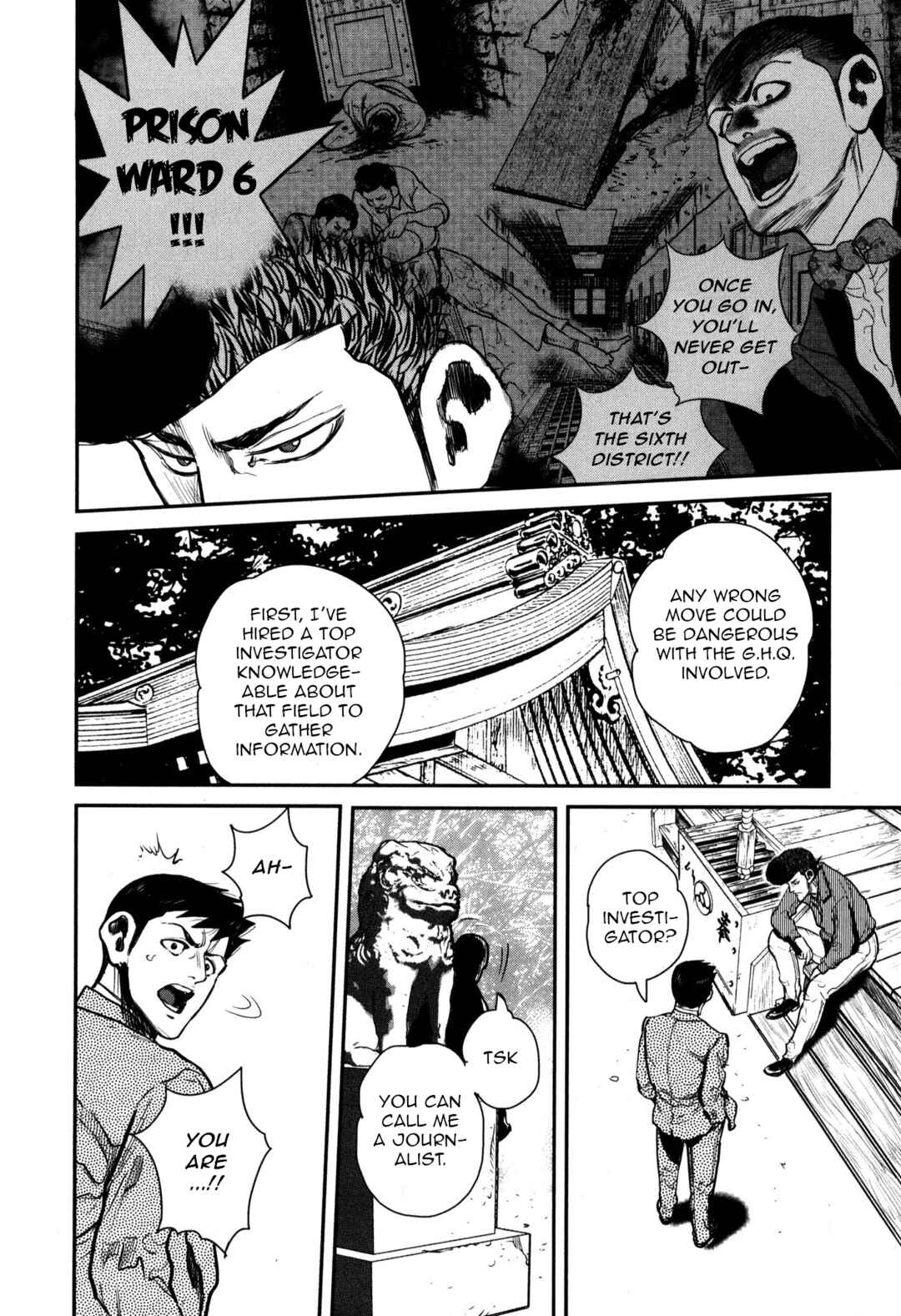 Page 4 Chapter 48 Washizu - Enmas Mahjong