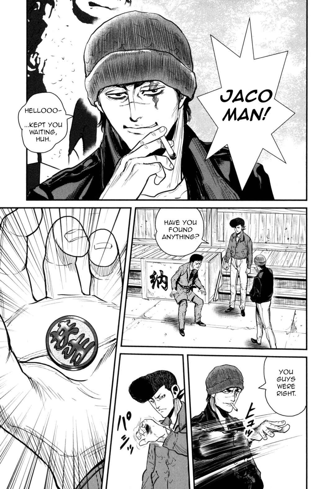 Page 5 Chapter 48 Washizu - Enmas Mahjong