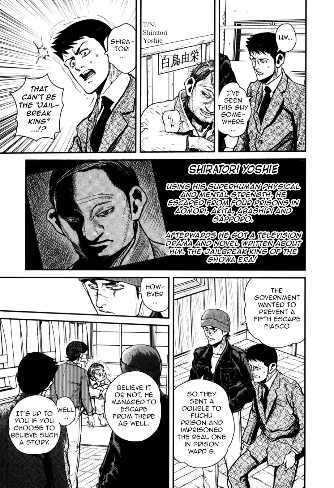 Page 9 Chapter 48 Washizu - Enmas Mahjong