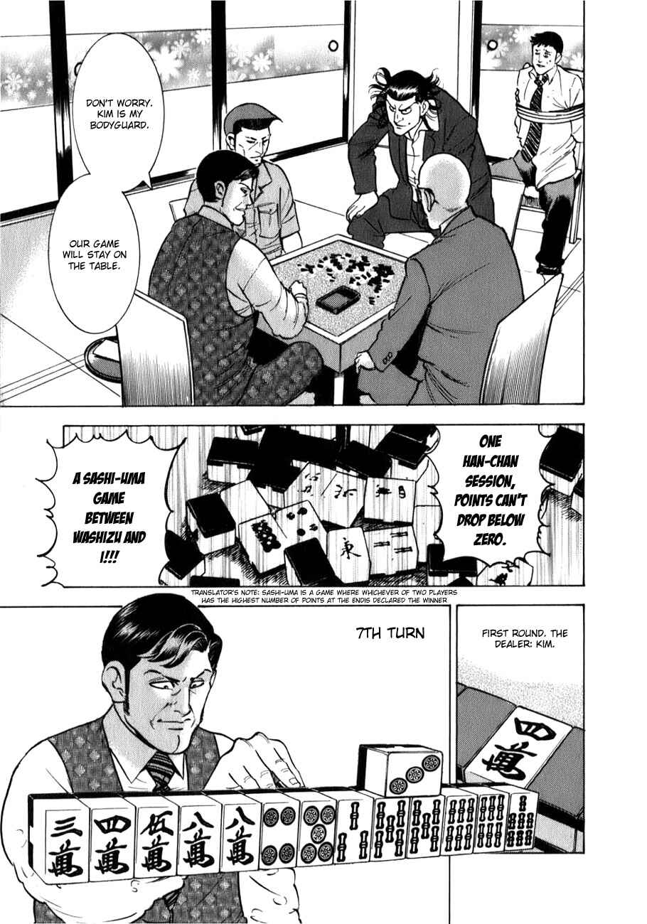 Page 11 Chapter 2 Washizu - Enmas Mahjong