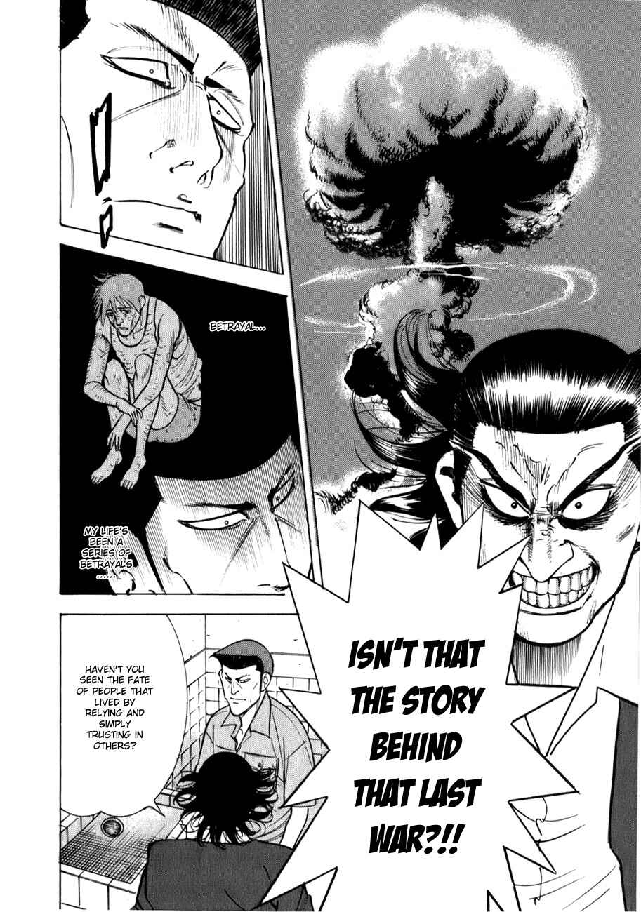 Page 20 Chapter 2 Washizu - Enmas Mahjong