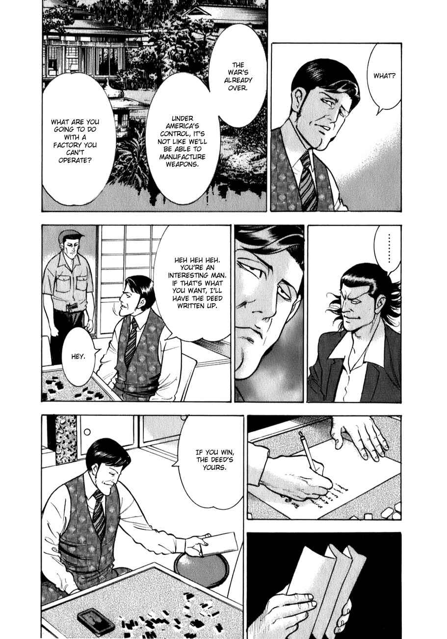 Page 9 Chapter 2 Washizu - Enmas Mahjong