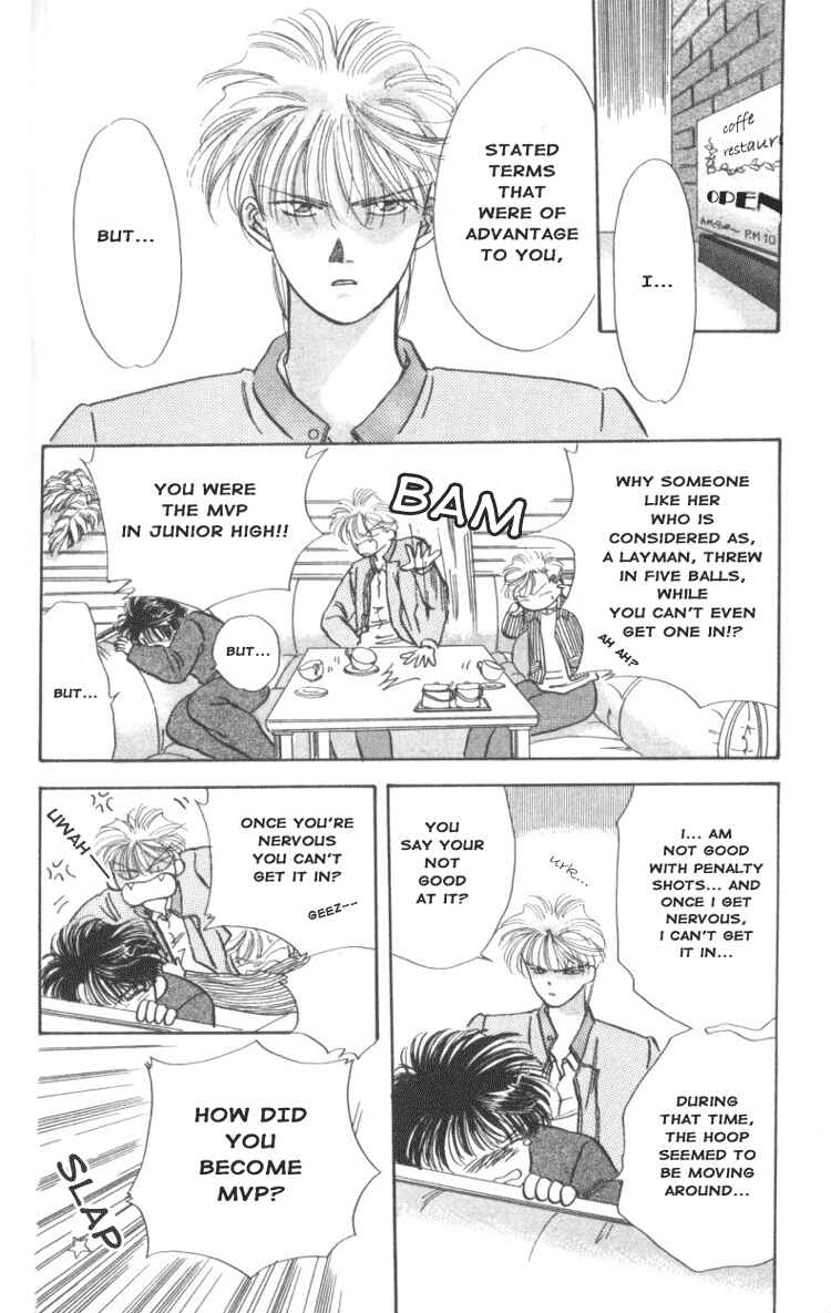 Page 11 Chapter 3 The MVP Wont Hand it Over!