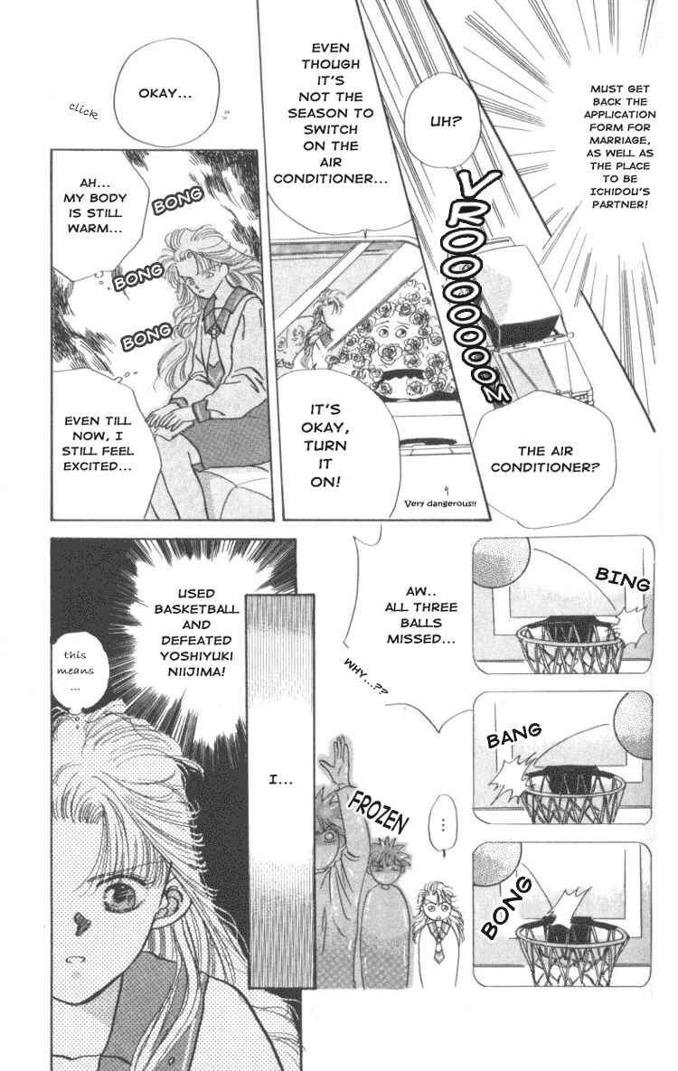 Page 14 Chapter 3 The MVP Wont Hand it Over!