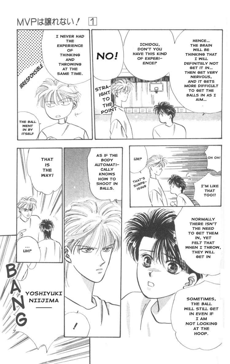 Page 20 Chapter 3 The MVP Wont Hand it Over!
