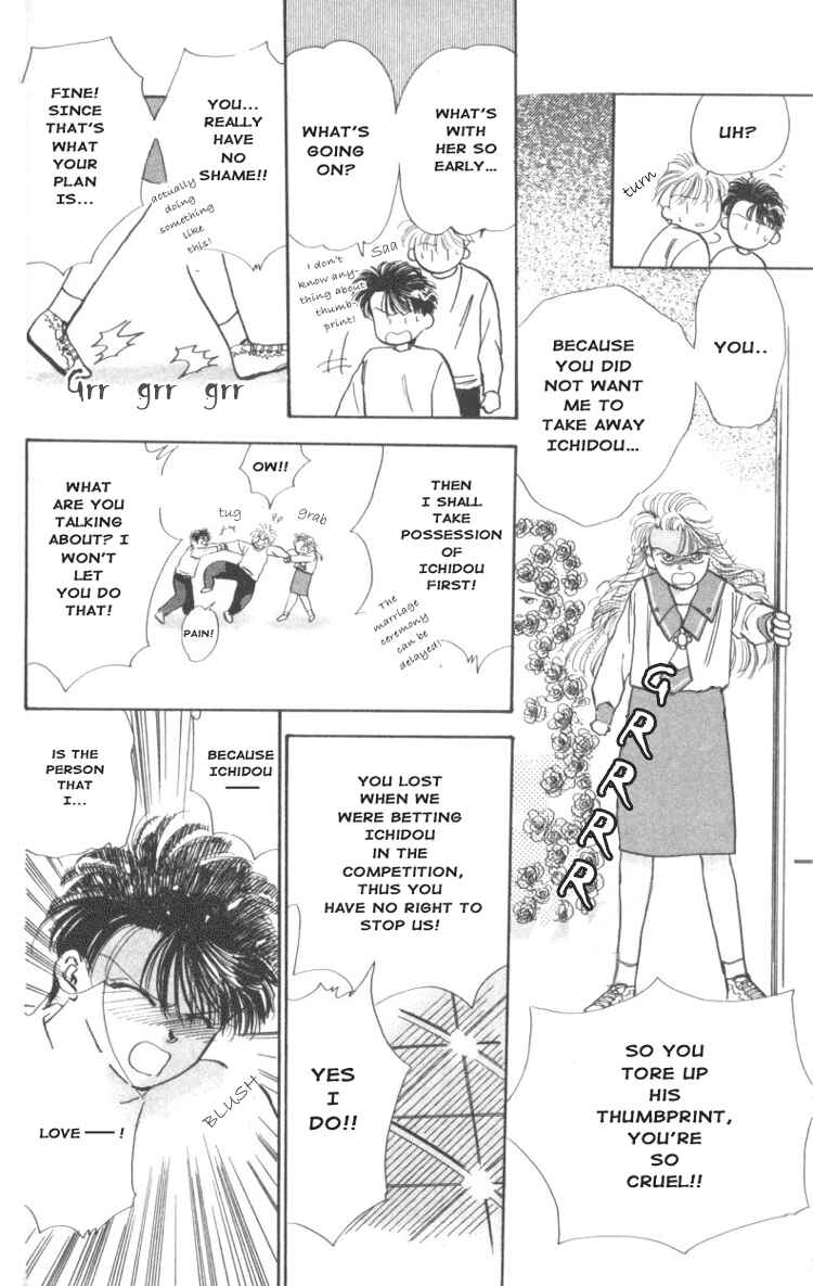 Page 21 Chapter 3 The MVP Wont Hand it Over!