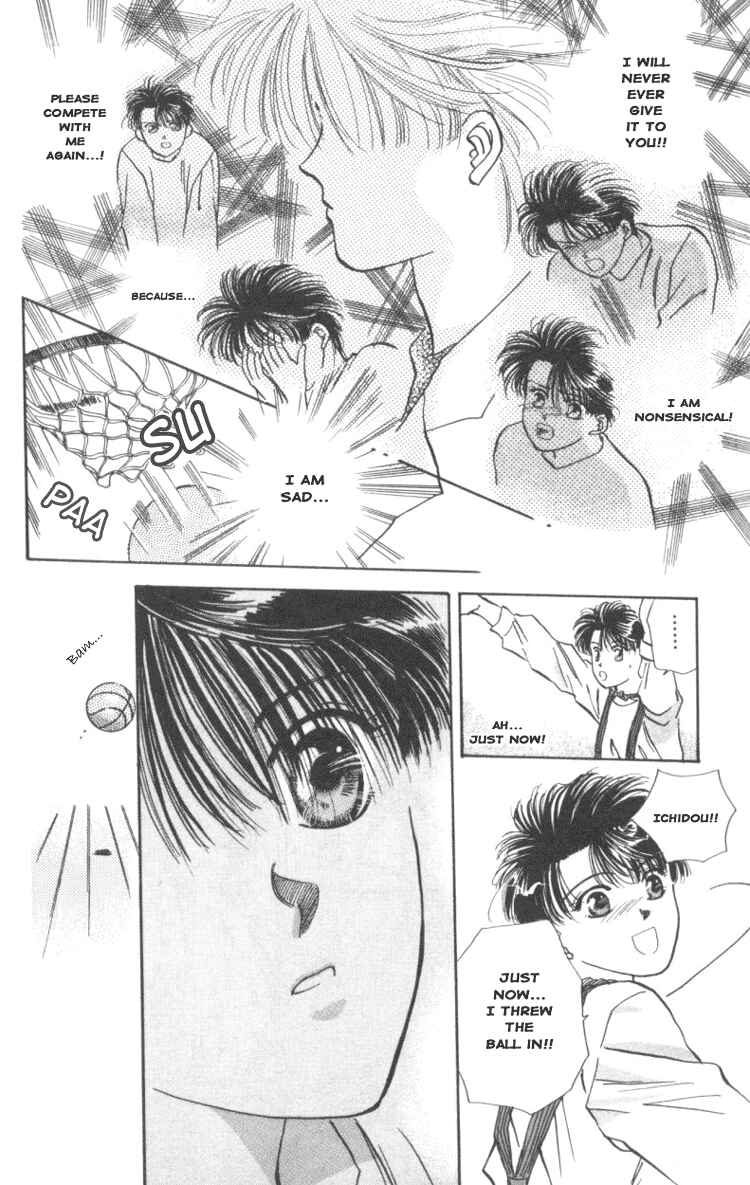 Page 29 Chapter 3 The MVP Wont Hand it Over!