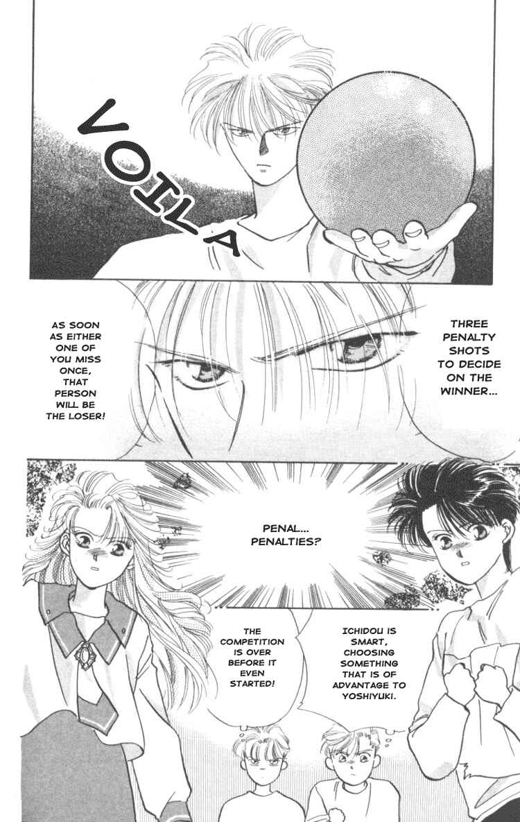 Page 5 Chapter 3 The MVP Wont Hand it Over!