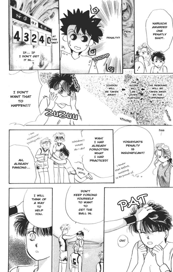 Page 23 Chapter 4 The MVP Wont Hand it Over!