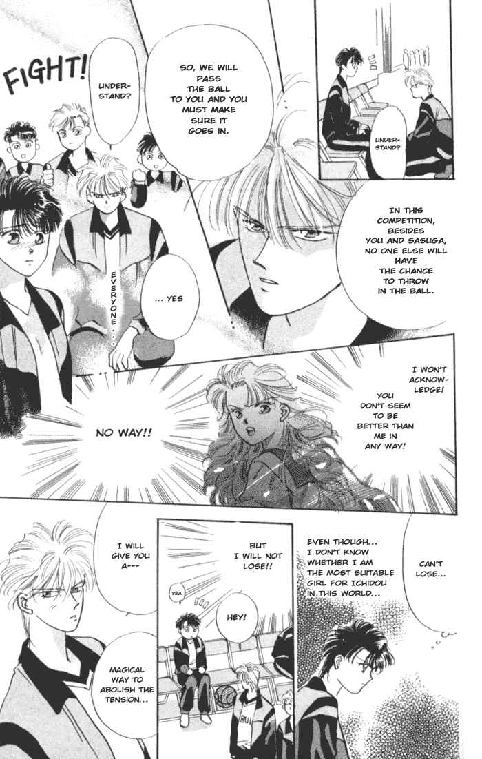 Page 4 Chapter 4 The MVP Wont Hand it Over!