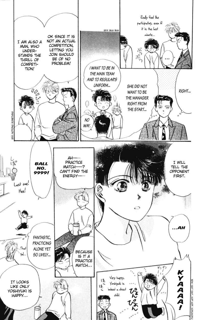 Page 10 Chapter 2 The MVP Wont Hand it Over!