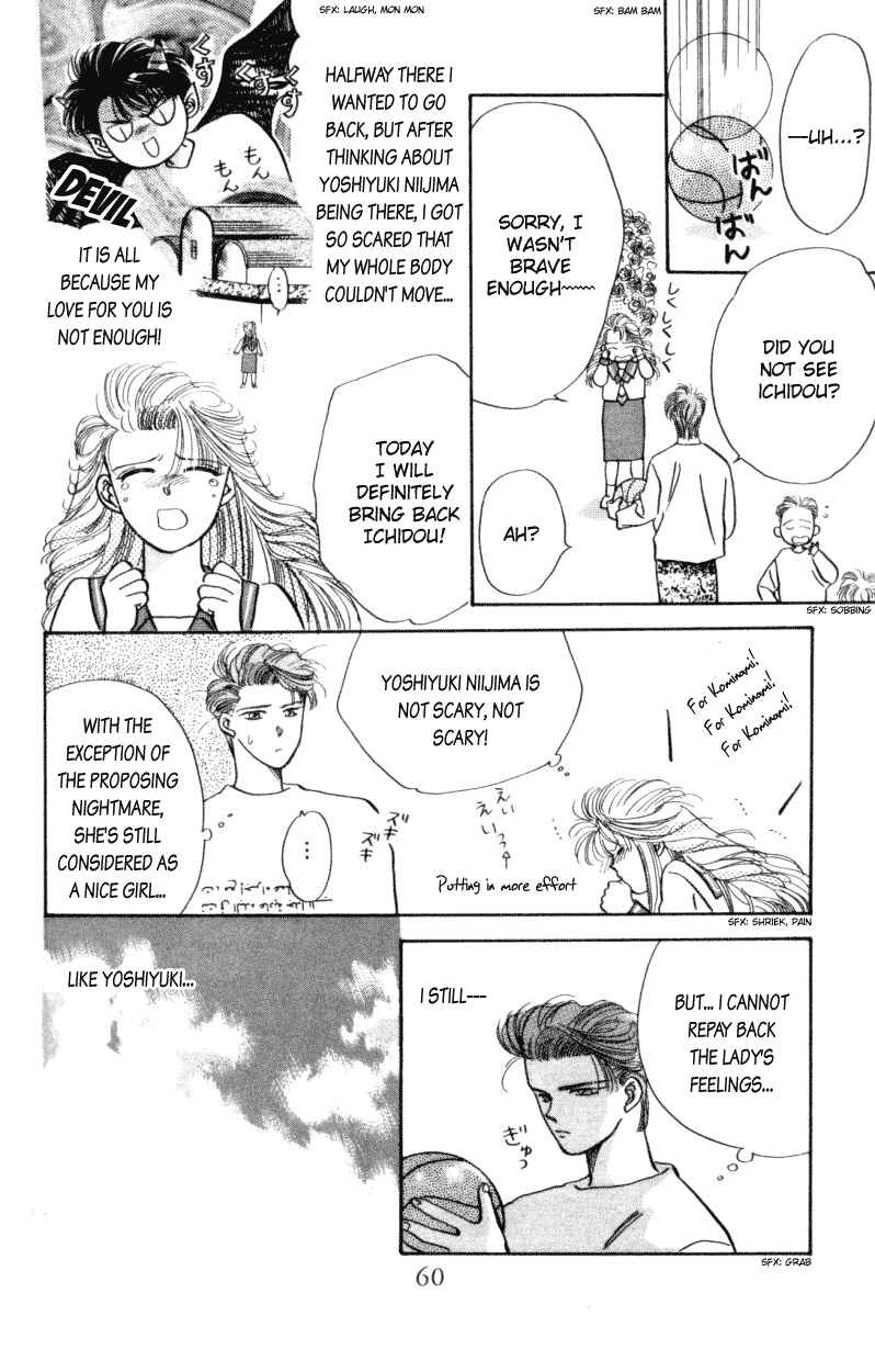 Page 15 Chapter 2 The MVP Wont Hand it Over!